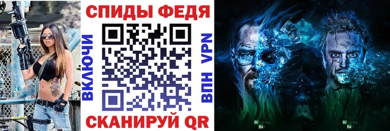 Амфетамин Premium  где можно купить   Уяр 
