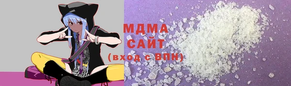 гашишное масло Алзамай