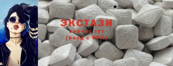 гашишное масло Алзамай