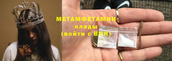 дмт Алексеевка