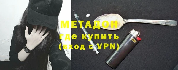 спайс Алексин
