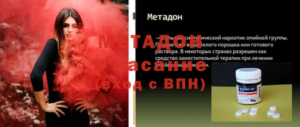 спайс Алексин