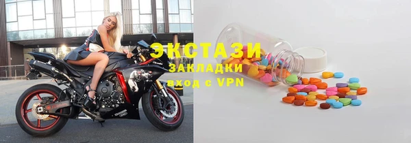 гашишное масло Алзамай