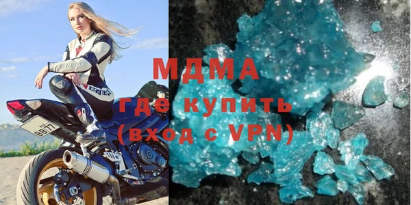 гашишное масло Алзамай