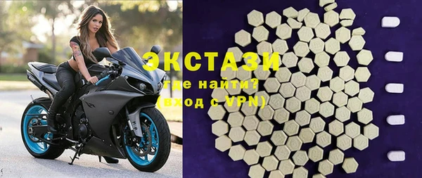 гашишное масло Алзамай