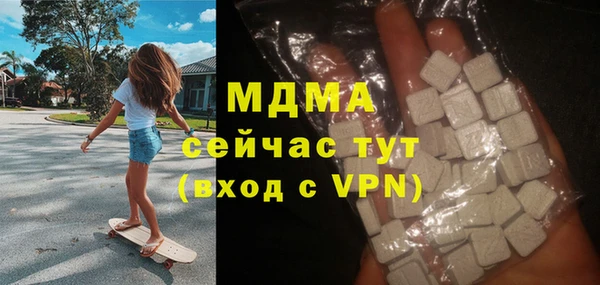 спайс Алексин