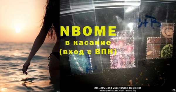 гашишное масло Алзамай