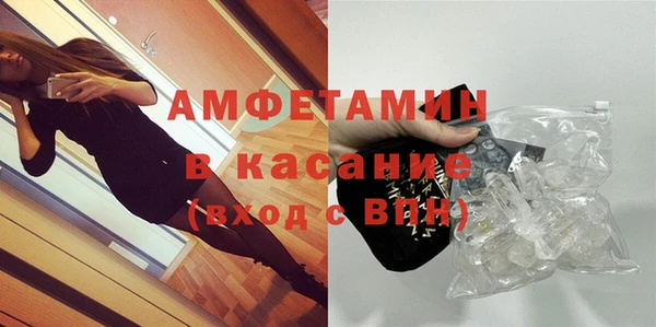 гашишное масло Алзамай