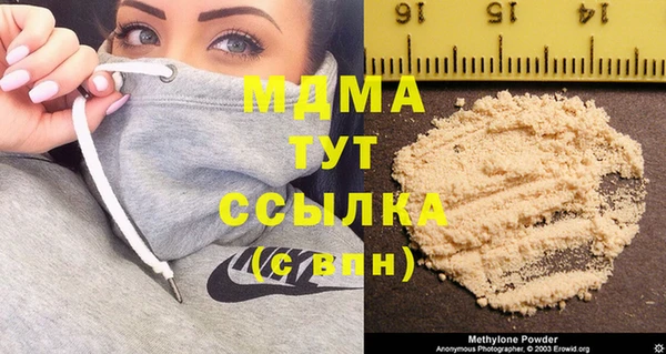 гашишное масло Алзамай