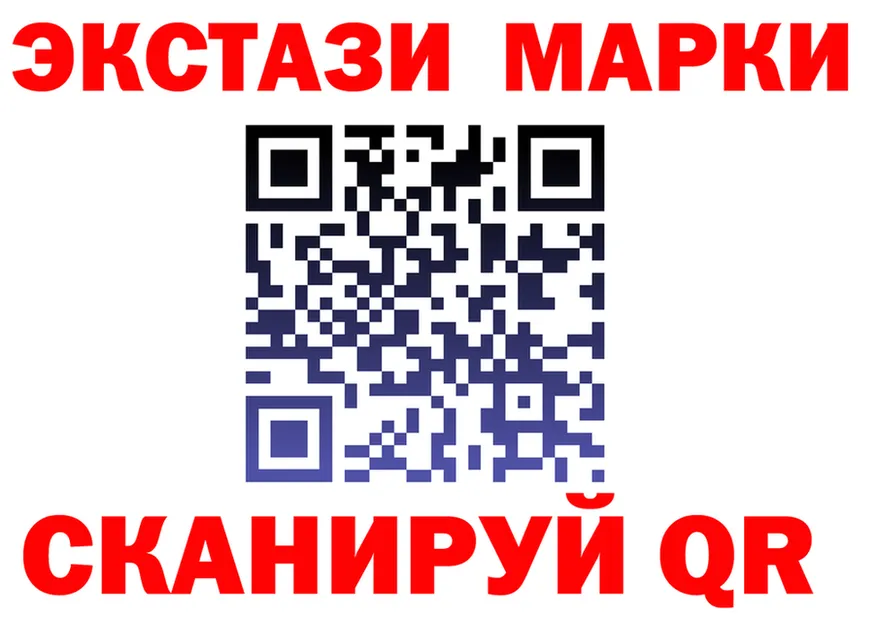 КЕТАМИН VHQ как войти это OMG Уяр