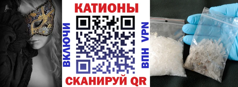 OMG зеркало  Уяр  МЯУ-МЯУ mephedrone 